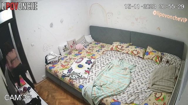 She dreams of someone spying on her (right now)