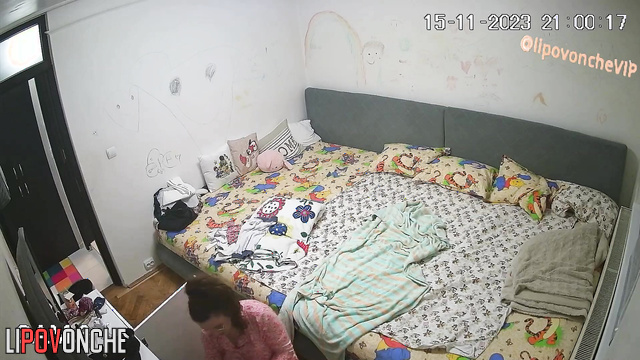 She dreams of someone spying on her (right now)