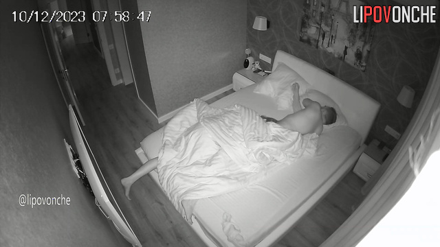 It was a normal day in their bedroom, hot tapes