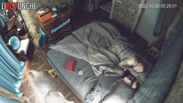 Someone watching their life (bedroom live video)