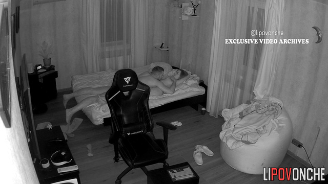 Young lovers don't suspect that someone is watching them