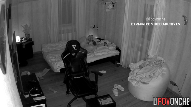 Young lovers don't suspect that someone is watching them