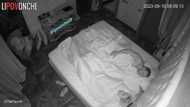 They don't suspect that a stranger is watching their sleep