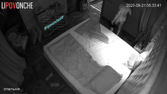 Husband enjoying sweet asshole his sexy skinny lover