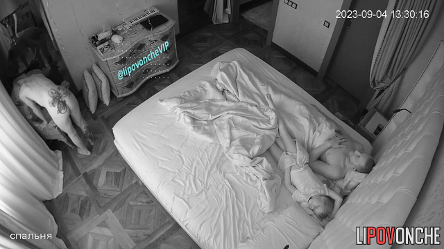  Spy Hidden Cam