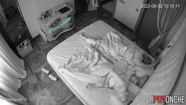 Someone fixed them on hidden camera, watch their sleep