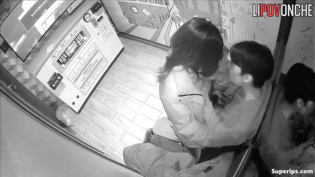  Public