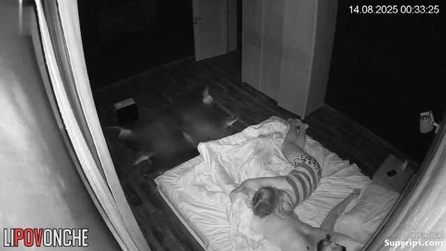 The hidden device remained unnoticed in the corner of the room.