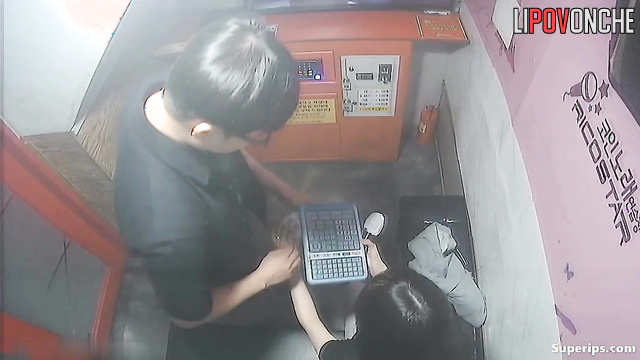  Public