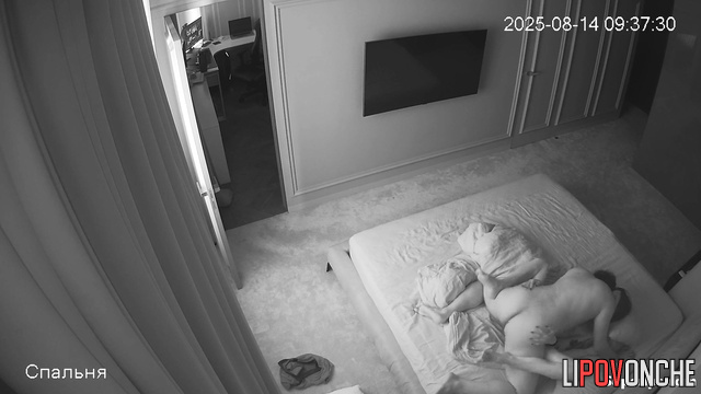 Eyes followed their movements, unseen in the bedroom