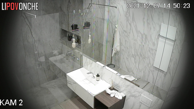 Use your chance to take a shower together with this seductive chick